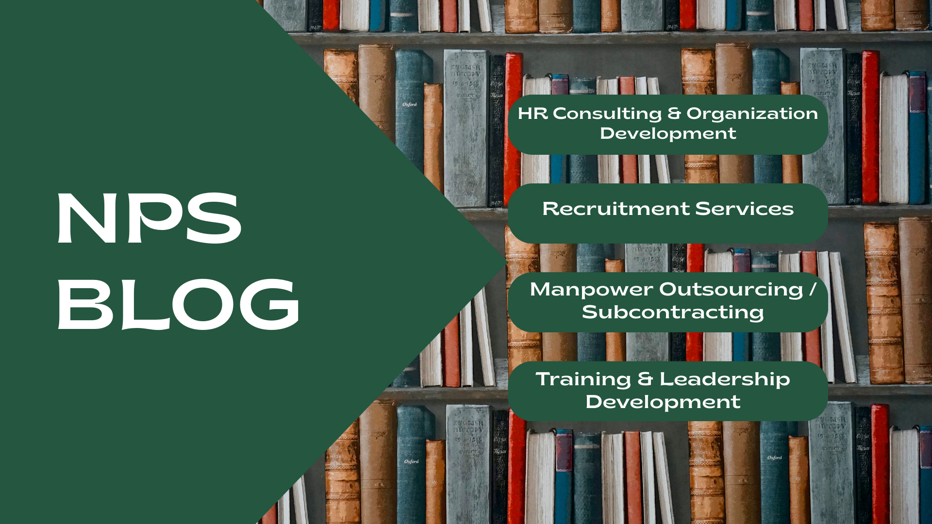 นโยบายคุ้มครองข้อมูลส่วนบุคคล