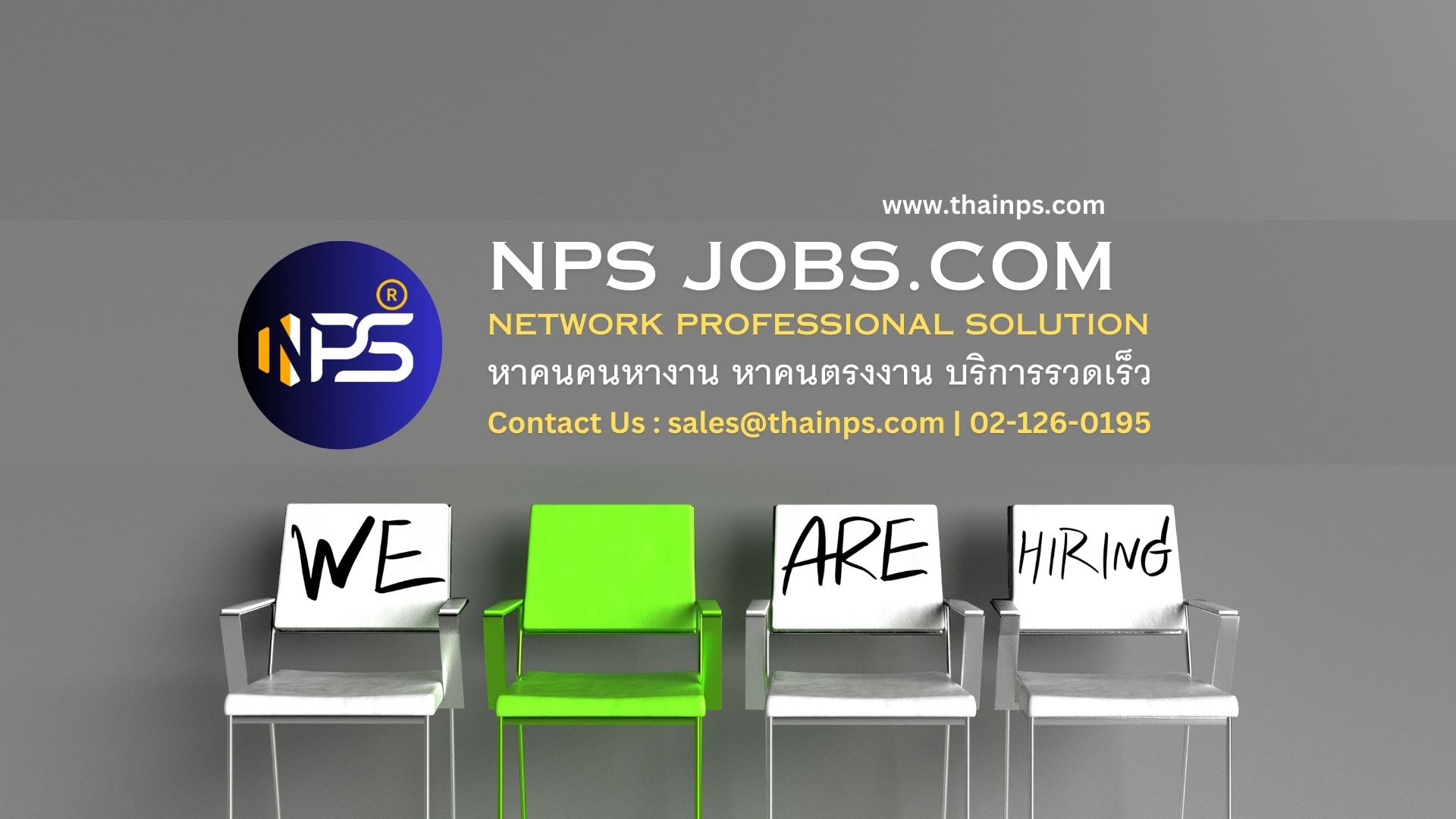 คำถามสัมภาษณ์วิศวกรฝ่ายขาย 30 ข้อเพื่อค้นหาผู้มีความสามารถระดับสูง