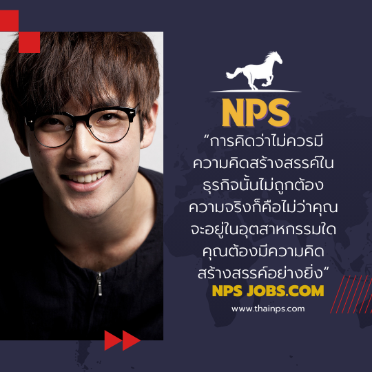 ความสามารถทางภาษา C1 คืออะไร? การจ้างงานสำหรับตำแหน่งที่ซับซ้อน