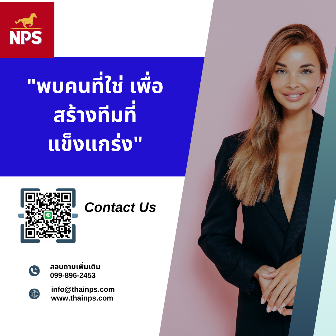 ต้นทุนการฝึกอบรมพนักงานใหม่: ทุกสิ่งที่คุณจำเป็นต้องรู้