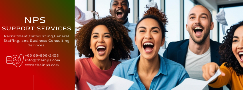 คู่มือบริหารจัดการฝ่ายทรัพยากรบุคคล (HRM/HRD)