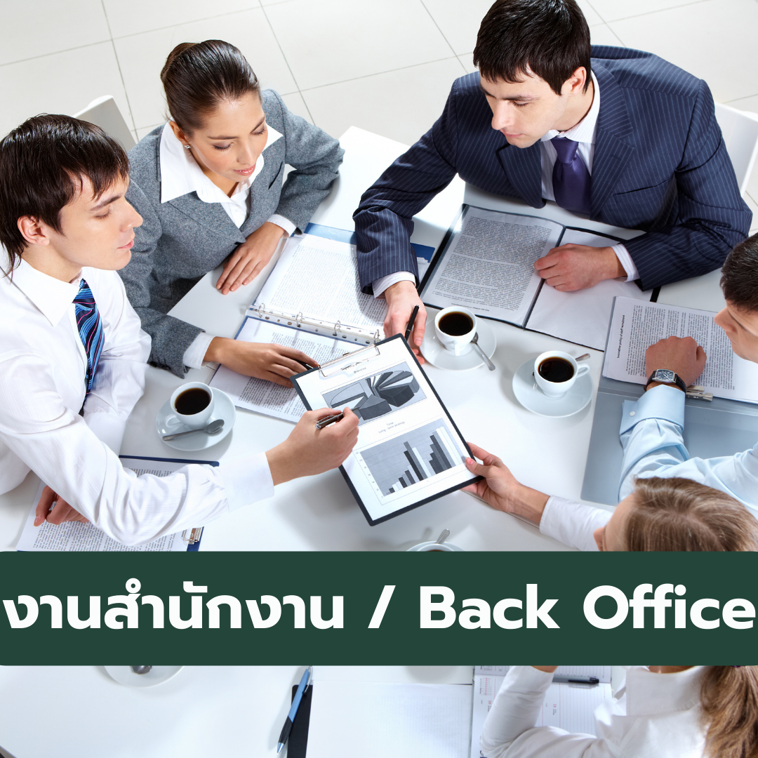 Learning Management System (LMS): เครื่องมือกลยุทธ์ HRM/HRD แห่งยุค ในการยกระดับ Workforce แบบ NPS Support Services